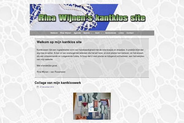 Site using Fancy-gallery-pro plugin
