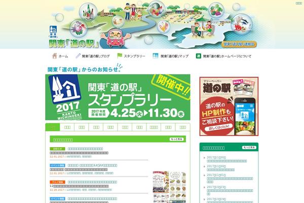 Style theme site design template sample
