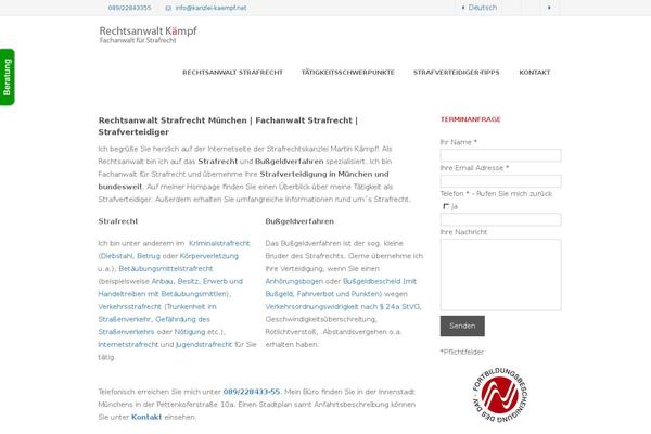 Site using Dsgvo-all-in-one-for-wp plugin