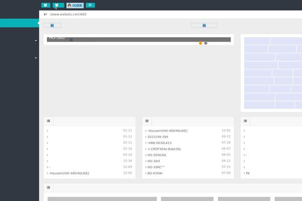 Wpdx theme site design template sample