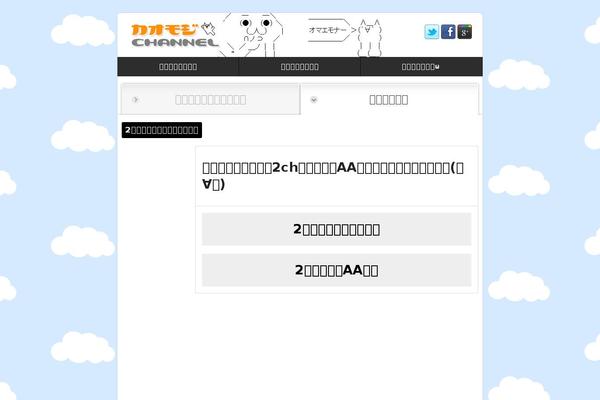 Wptheme theme site design template sample