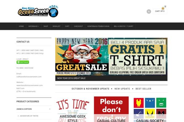 Royal theme site design template sample
