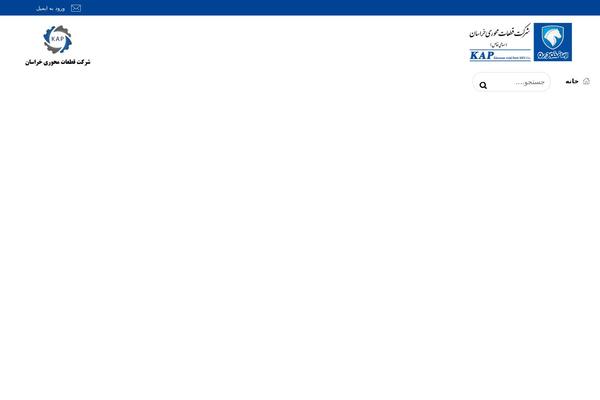Xtra theme site design template sample