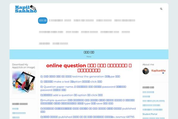 Site using Slider-slideshow plugin
