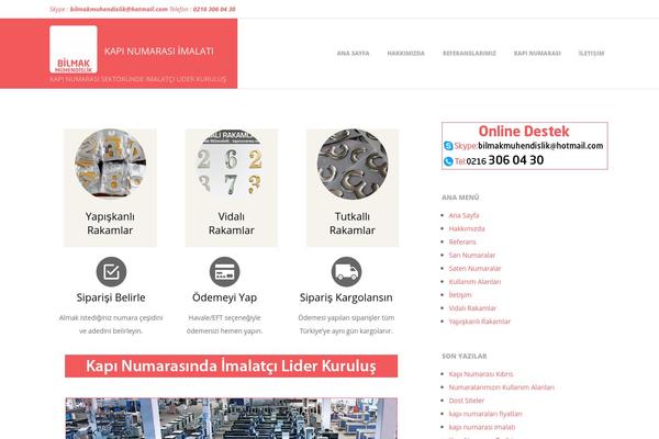Responsive Brix theme site design template sample