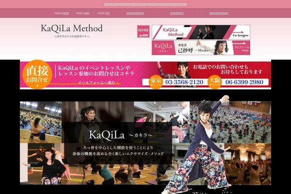 Chill_tcd016 theme site design template sample