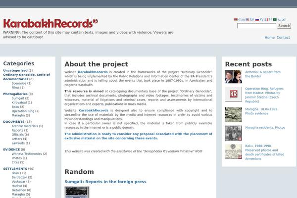ClassiPress theme site design template sample