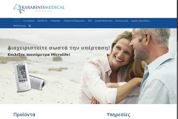 Site using Gts-woocommerce-catalog plugin