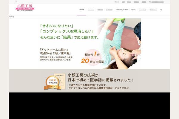 Site using Head Cleaner plugin
