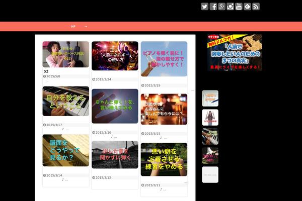 Simplicity theme site design template sample