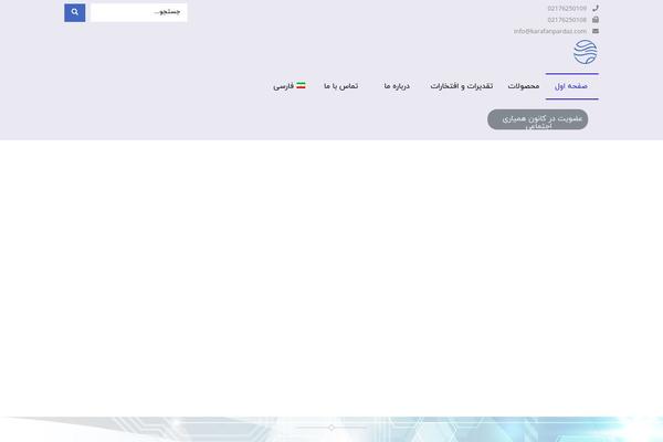 Site using Bdthemes-element-pack plugin