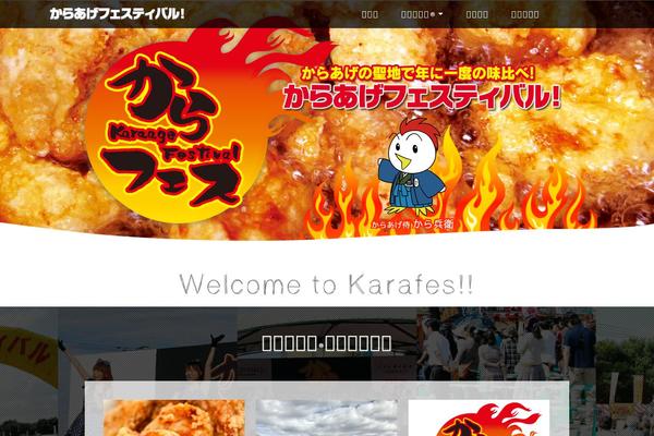 karafes.com site used Karafes
