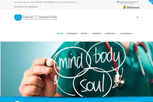 Apicona theme site design template sample