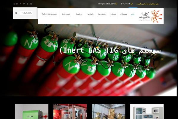 Site using Interlinks-manager plugin