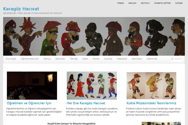 Boot Store theme site design template sample