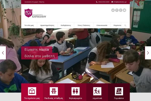 ParkCollege theme site design template sample