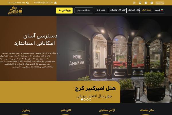 Site using Cresta-whatsapp-chat plugin