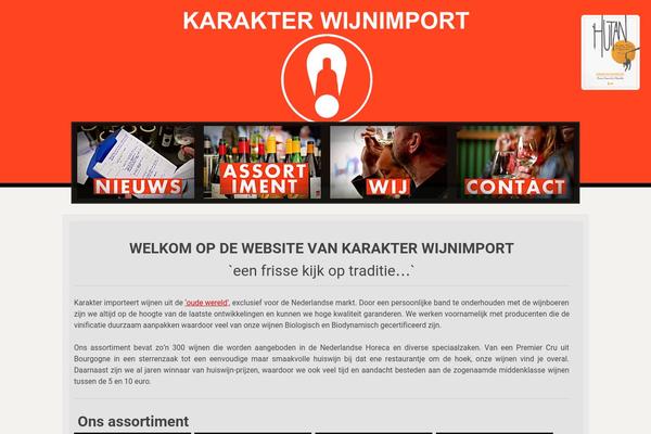 Sixteen theme site design template sample