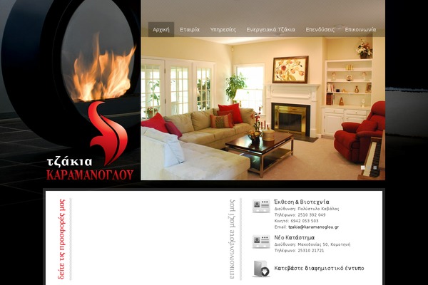 Carsdealer theme site design template sample
