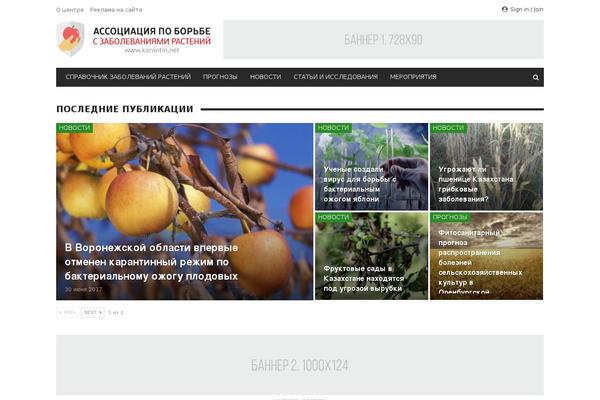 Site using Ultimate-layouts-vc plugin