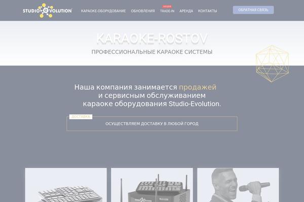Rehub-blankchild theme site design template sample