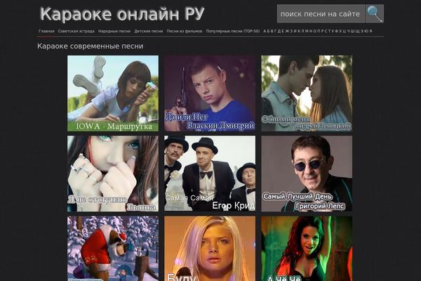 imbalance_black theme websites examples