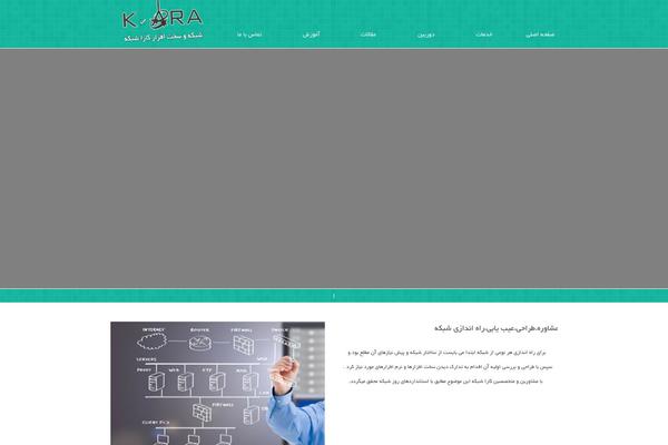 Site using Easing Slider plugin