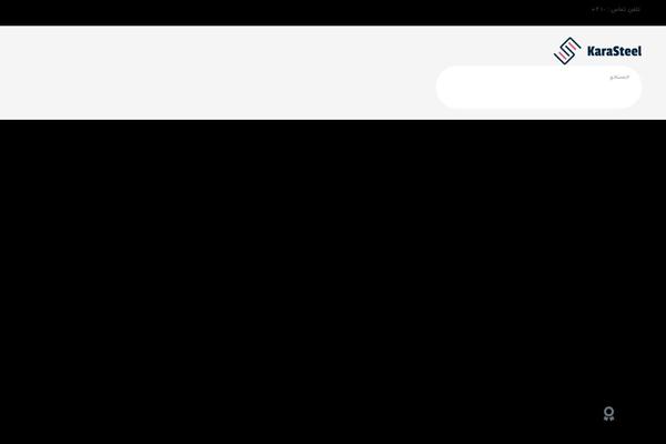 Site using Woo-variation-swatches plugin