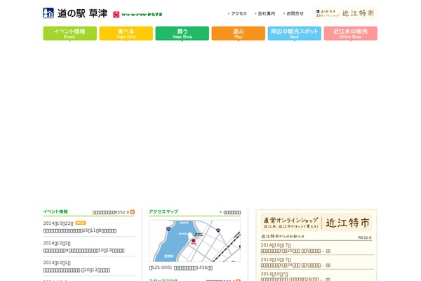 Mymall theme site design template sample