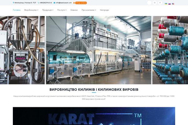 Flash theme site design template sample