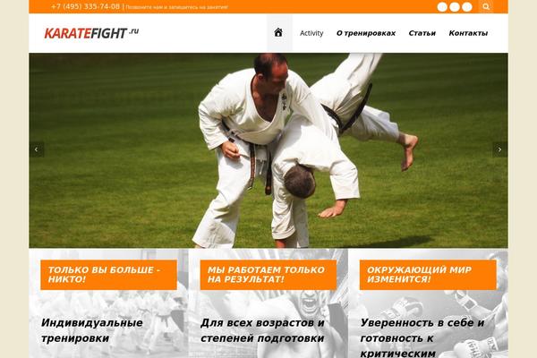 Site using Gameplan-shortcodes plugin
