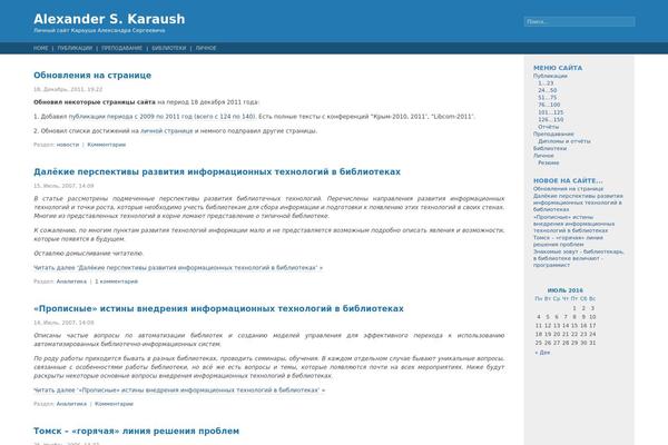 Fluid Blue theme site design template sample