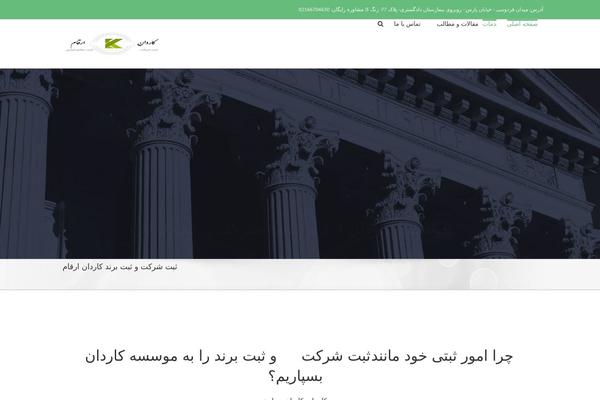 Site using Luckywp-table-of-contents plugin