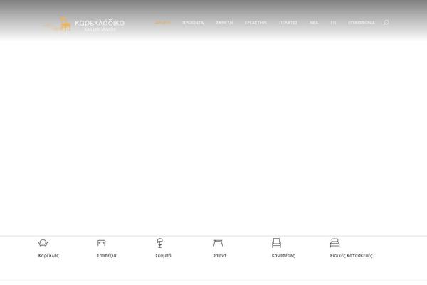 Site using Tz-interiart plugin
