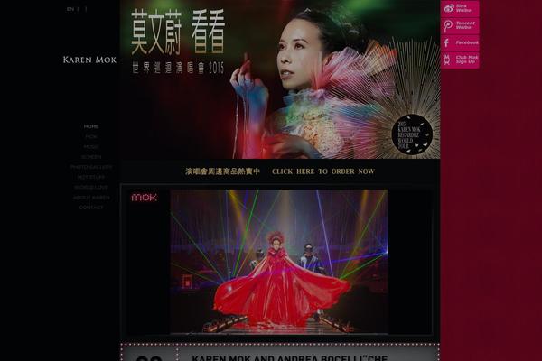 karenmok.com site used Mok