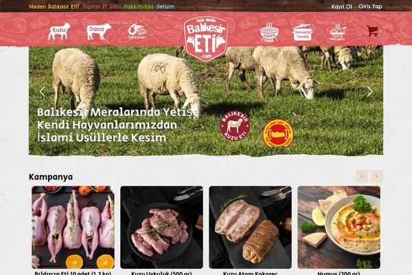 Site using DisplayProduct plugin