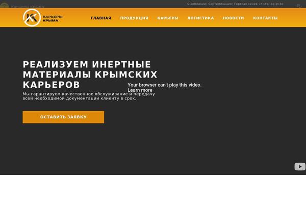 Site using Porto-functionality plugin