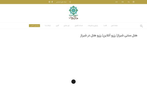 Site using Nd-booking plugin