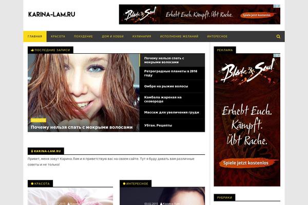Napoli theme site design template sample