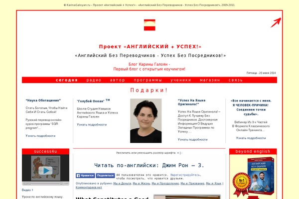 german_newspaper theme websites examples