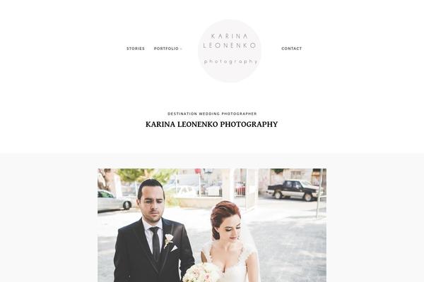 Vega theme site design template sample