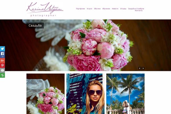 Snapshot theme site design template sample