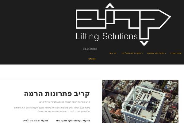Site using Any-post-slider plugin