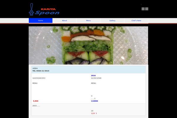 10days theme site design template sample