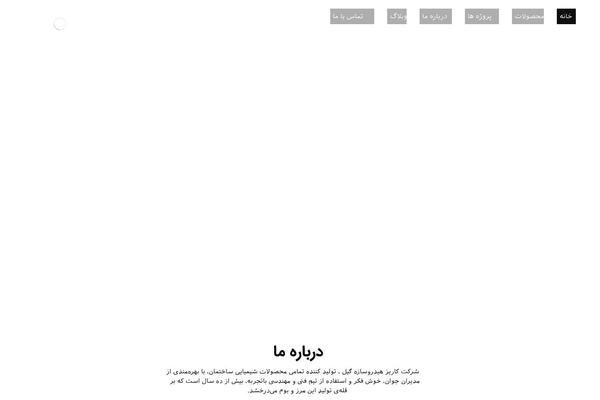 Xtra theme site design template sample