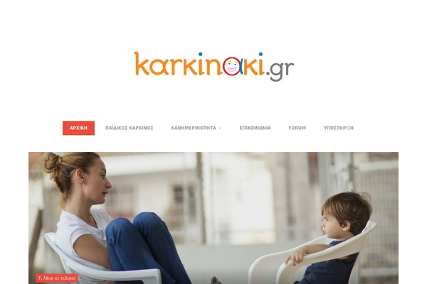 Site using G7-shortcodes plugin