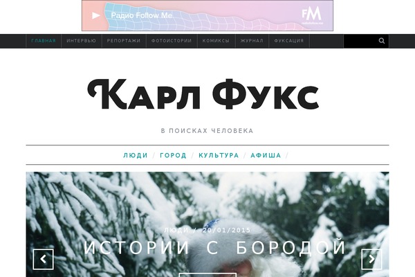 Simplemag theme site design template sample