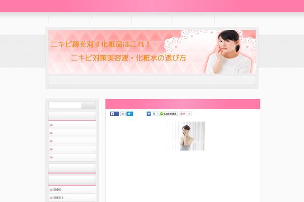 01the_world_default theme site design template sample