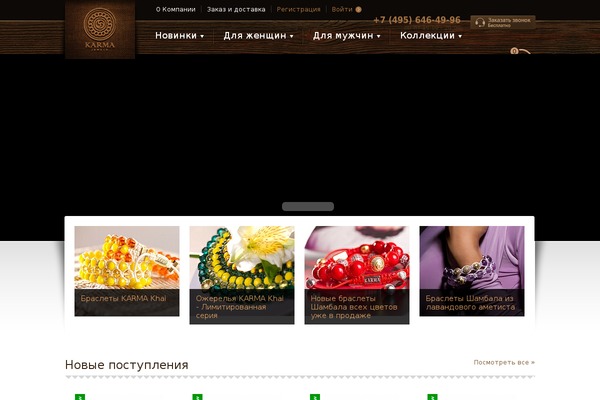 Site using Dvin-wcwl plugin