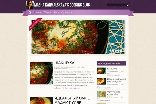 Zylyz theme site design template sample